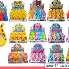 فروش تعدادی مواد غذائی زیر قیمت بازار