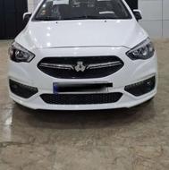 شاهین 1404 ارتقا یافته