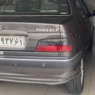 پارسelx تک دلفینی