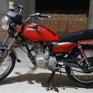 احسان شکاری