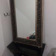 اینه کونسول