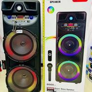 بالاترین تنوع اسپیکر در پخش امینی/میدان چاکسر