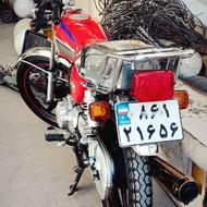 موتور 200 کم کار واقعی