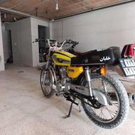 موتور 125استارتی مزایده