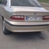 درب صندوق سمند