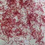 زعفران درجه1