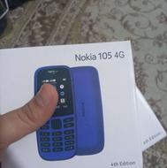فروش گوشی نوکیا ساده