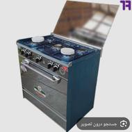 اجاق گاز ترموکوبل دار