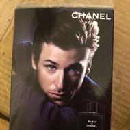 ادکلن بلو شنل طرح اصلی از دبی خرید شده