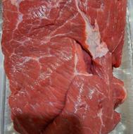 یک کیلوگوشت گوساله