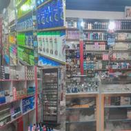 فروش مغازه لوکس فروشی