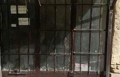 رهن واجاره .خانه .مجردی.متاهلی.دفترکار.و.....