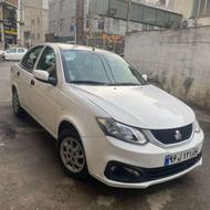 ساینا s مدل 1400