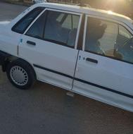 با مشتری کنار میام