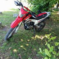 تریل سی آراف در حد