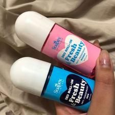 ارایشی بهداشتی