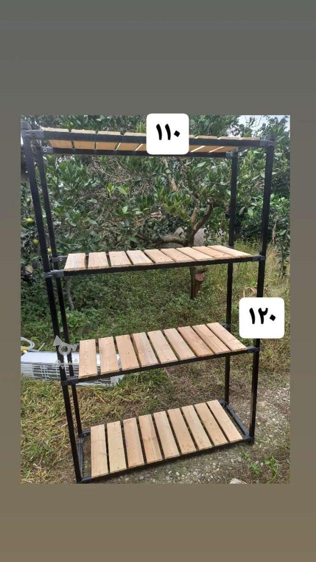 رگال آویز لباس