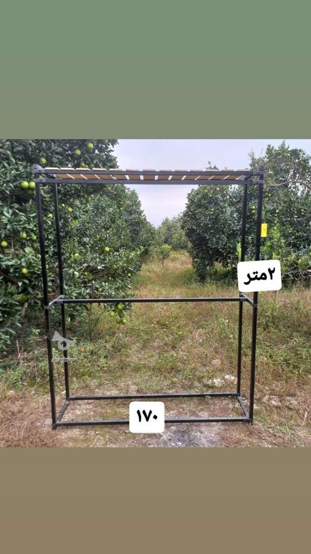 رگال آویز لباس