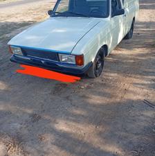 پیکان وانت فروشی