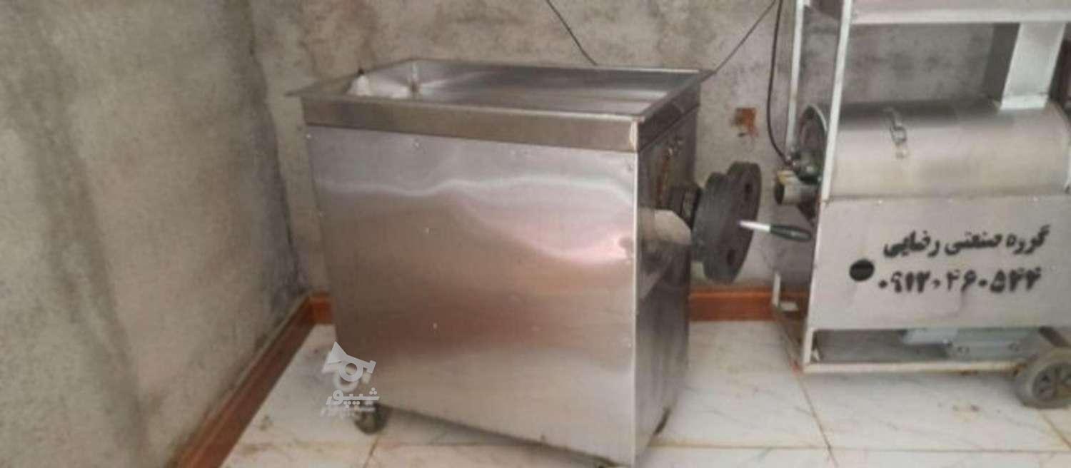 لوازم سبزی خورد کنی