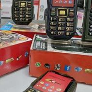 گوشی هوپ 4 سیم کارت موجود موبایل آژیده