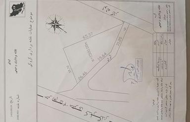 زمین خانه باغ1500متری اتوبان ینگیجه