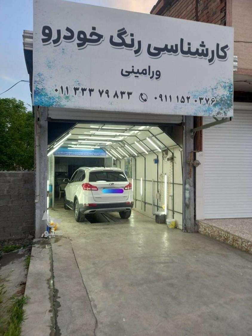 تشخیص رنگ و نقاشی خودرو