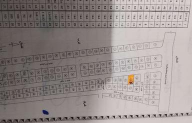 فروشی‌زمین