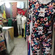 حراج بعلت تغییرشغل