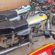 موتور مزایده شماره دار