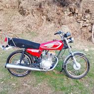 فروشی 125خوش رخ