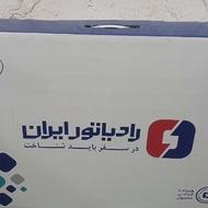 فروش رادیاتور