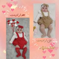 آتلیه مجازی آیهان ادیت