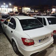 ساینا اس بیرنگ