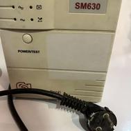 یو پی اس فاراتل با باتری برق اضطراری