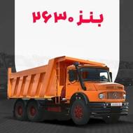 ثبت نام بنز زیر مایلر ده چرخ