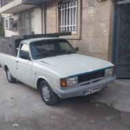 سالم آماده به کار...