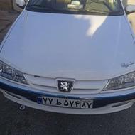 پارس سال بیرنگ آخر 98