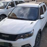 فروشی بیسو t3