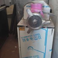 چرخ گوشت صنعتی پولاد غرب،مدل پولاد 5،تسمه ای 32،