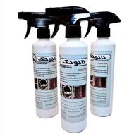 اسپری چربی زدا نانوتک