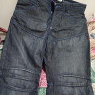 شلوار جین دمپا شیک