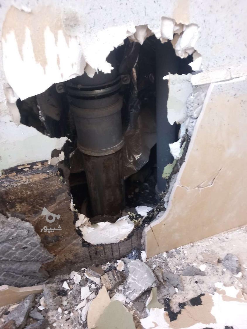 نشت یابی وتشخیص نم رطوبت