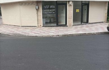 مغازه 20 متری با مالکیت خیابان فضیلت