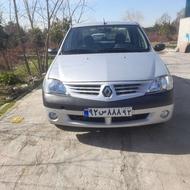 ال 90 نقره ای مدل 90 کم کارکرد