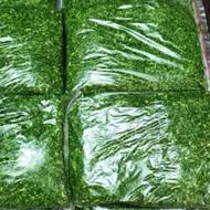 سبزی خورشتی