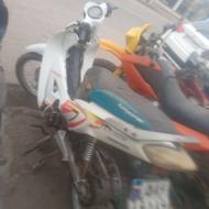 موتور ویو سالم