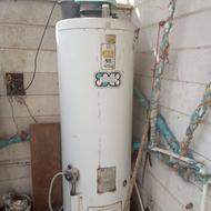 آبگرم کن بزرگ