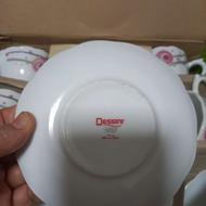 سرویس 14پارچه چایخوری