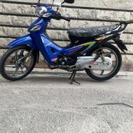 کویر رادیسون در حد